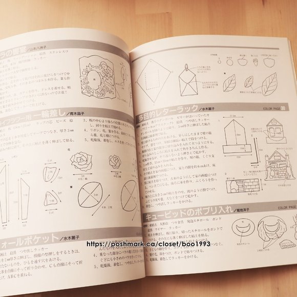 ๐3/25๐ Japanese Clay Art, Interior & Accessories - Picture 6 of 9